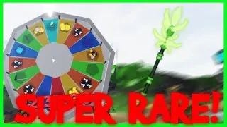 WE GOT THIS SUPER RARE ULTIMATE IN TREASURE QUEST! (ROBLOX)