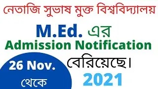 NSOU M.Ed. Admission Notification 2021