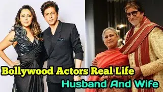 Bollywood Actors And Actresses Real Life Husband And Wife // Indian Actors Husband And Wife //