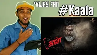 Kaala First Look Poster Reaction & Review By A Vijay Fan - #Thalaivar161 #Thalaivar164 | Rajinikanth