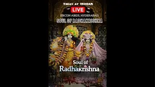 🔴 LIVE DHARSHAN FROM ISKCON ABIDS 🙏🙇TEMPLE HYDERABAD ll Today at 11 AM 🙏✨ || Soul of Radha Krishna