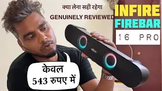 Infire fire bar 16 pro Bluetooth bar speaker genuine review | #bluetoothspeaker