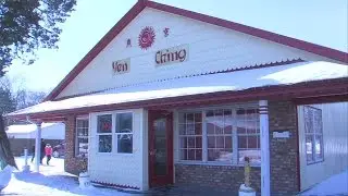Развилка: ресторан Yen Ching Mandarin
