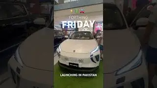 🔥 Forthing Friday EV Unveiled in Pakistan | Game-Changer #shorts #viral #cars