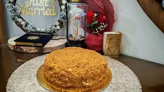 كيك العسل الروسية 🍯بمقادير مظبوطة هتنجح من اول مره ♥️