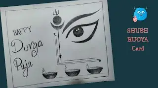 How to draw Durga Puja greeting card | Maa Durga drawing| Navratri Special | Dussehra Art