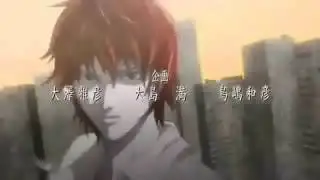 Death Note Ep 02 - Dublado