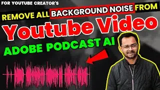 How To Enhance Audio | Best Audio Editor For Mobile | Remove Fan Noise In Video | Techie Cruise