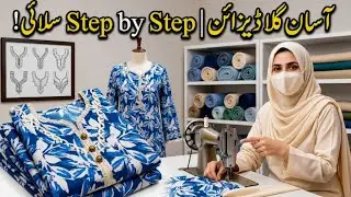 😍Viral V cut neck design with lace & ring loops | V cut Neck design cutting stitching by Nisa world 