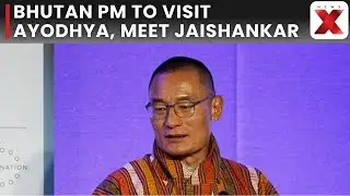Bhutan PM Tshering Tobgay to Visit Ayodhya, Hold Key Meeting With EAM S Jaishankar in Delhi