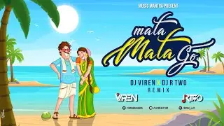 Mata Mata Go Remix | Viren R Two | Mata Mata Go Dj Song 2022