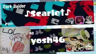 [Splatoon 3] Sizzle Season 2023!