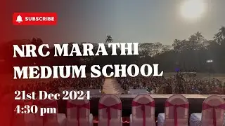 NRC SCHOOL OFFICIAL is live