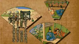 Genpei war (源平合戦,원평합전) opening - OPTi 82c931[OPTi FM]