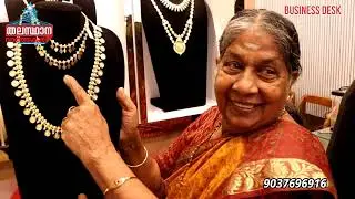 പർച്ചേസ് ചെയ്തവർക്ക് സ്വർണ്ണ മോതിരം ഫ്രീ നൽകി ഹാപ്പി ഗോൾഡ് പോത്തൻകോടിലും