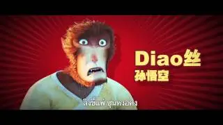 Trailer－