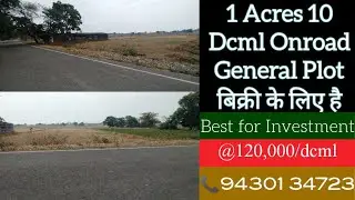 Onroad General Plot in Ranchi for sale @120000/dcml | Onroad plot in Ranchi for investment | रांची