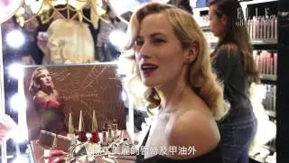 專訪Charlotte Olympia 設計師最愛的化妝品 | ELLE HK