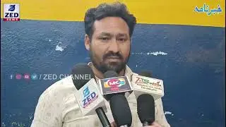 Elections. Ahmed Nagar Colony Ward Number 11 Se Ticket Dene Ki Appeal l AIMIM Zaheerabad