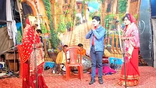 बिंदेश्वरी प्रसाद जी और विनोद डांसर का एक जबरदस्त रोल देखिए मोहम्मद इदरीश की नौटंकी