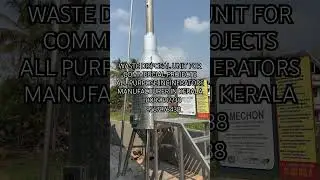 Double Chamber Incinerator manufacturer kerala #incinerator #biobin 📞8089882738📞9567976438