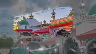 Ran Me Vaseta | Haji Pir Kach Me Vaseta | Dj Remix Qawwali 