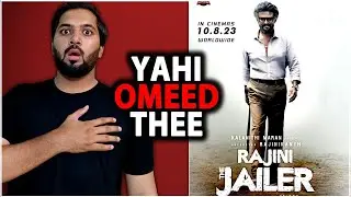 Jailer Trailer Review | JAILER ShowCase Review | Jailer Trailer Reaction | Superstar Rajinikanth