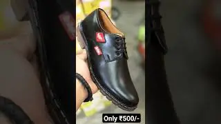 best offer for shoes
