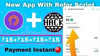 Pollpe Coin Adder Script | Pollpe Refer Bypass Script | payment proof