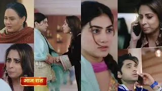 Tu juliet jatt di 5 january 2026 New promo - Gulab gyi college