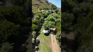 Полный видеообзор палатки Koningskop Campaite доступен на нашем канале или по ссылке. #кемпинг