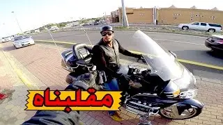 مقلب في خويي بدون تخطيط  😂| فلوق 36 vlog