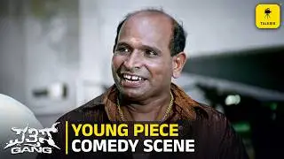 ಮುರು ಮೀನ್ ಇತುಲ ಲಕ್ಕಿಯಾ |PATHIS GANG|Talkies #shorts