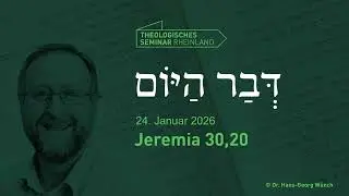 Hebrew Daily Devotional | January 24, 2026 | Jeremiah 30:20 | #TSR #learnwhatyoulove