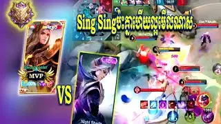 [16Kills] Lancelot Vs Ling by Oppi | Best Of Lancelot -Mobile Legend Bang Bang | Sam Oeurn444