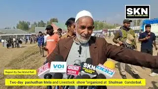 Two-Day &ldquo;Pashudhan Mela and Livestock Show&rdquo; Organized at Shuhama 