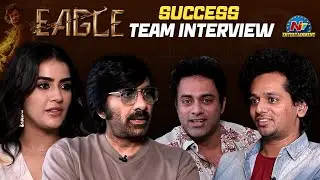 Mass MahaRaja Ravi Teja's Eagle Movie Success Team interview | Kavya Thapar | Navdeep | NTV ENT