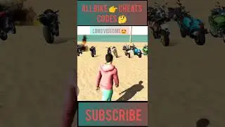 all bike 👉 cheats code
