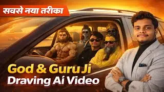 GOD In Car Trending Reels Editing | Bhagwan Ji Driving Car Ai Video Editing | God In Car Trend Edit