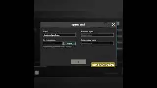 Из-за новых правил не могу привязать аккаунт Pubg Mobile на Iphone 15 #iphone15 #iphone #smeh21veka