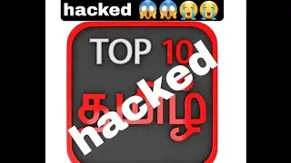 top 10 tamil channel hacked 😭😱😭
