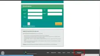 CRP Center Обменник платформы срп Obmen24 online # Регистрация и партнерскаяя программа