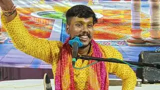 #bhajan दशा मुझ दीन की भगवन || Dasha mujh deen ki bhagvan || #shhbhanashu_jha #bhakti