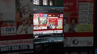 #politicalnews #news #khammam #khammamnews #trending #viral #telangana #kcr #telangananews