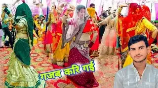 न्यू सॉन्ग !! गजब करि गई हरिबाबा की माया बहुत सुंदर भजन गायक हरीश चैतन्य 
