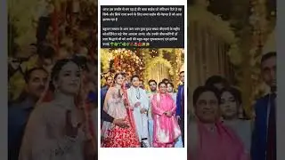 Akash Anand ki shaadi ki badhai ho