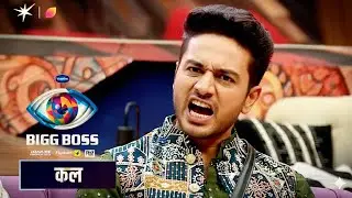 ULTIMATE JUSTICE! Salman BASHES Amaal, Gaurav DETHRONES Everyone to Become #1 | BB19