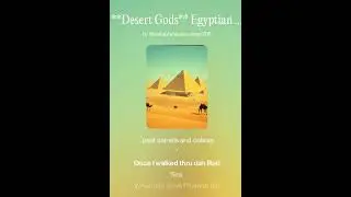 Desert God- Middle East Christian Rock