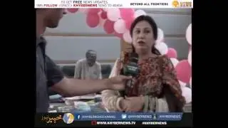 Khyber News | BUREAU REPORT QUETTA Ep # 53 [ 12-05-2016 ] | K5B1