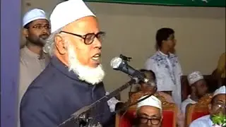 Конференция Aashiqeen-e- Awlia Oikya Parishad организована Выступление Сайеда Камаля Нури Аль Сур...